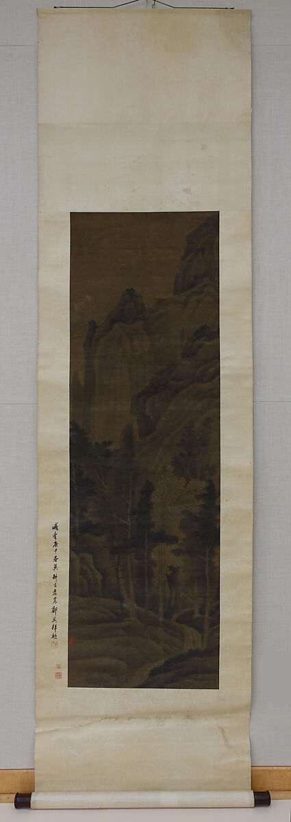 Mountain Landscape, Unidentified artist, Hanging scroll; ink on silk, China