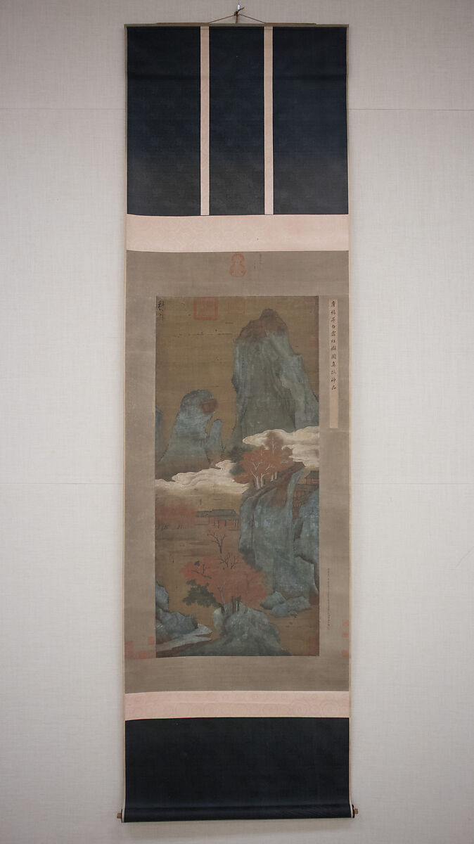 Misty Landscape, Unidentified artist, Hanging scroll; ink and color on silk, China