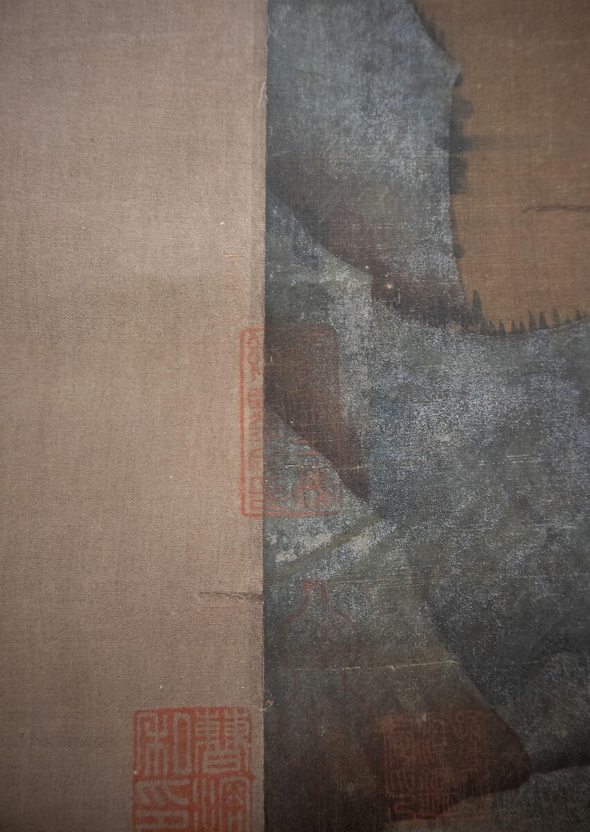 Misty Landscape, Unidentified artist, Hanging scroll; ink and color on silk, China