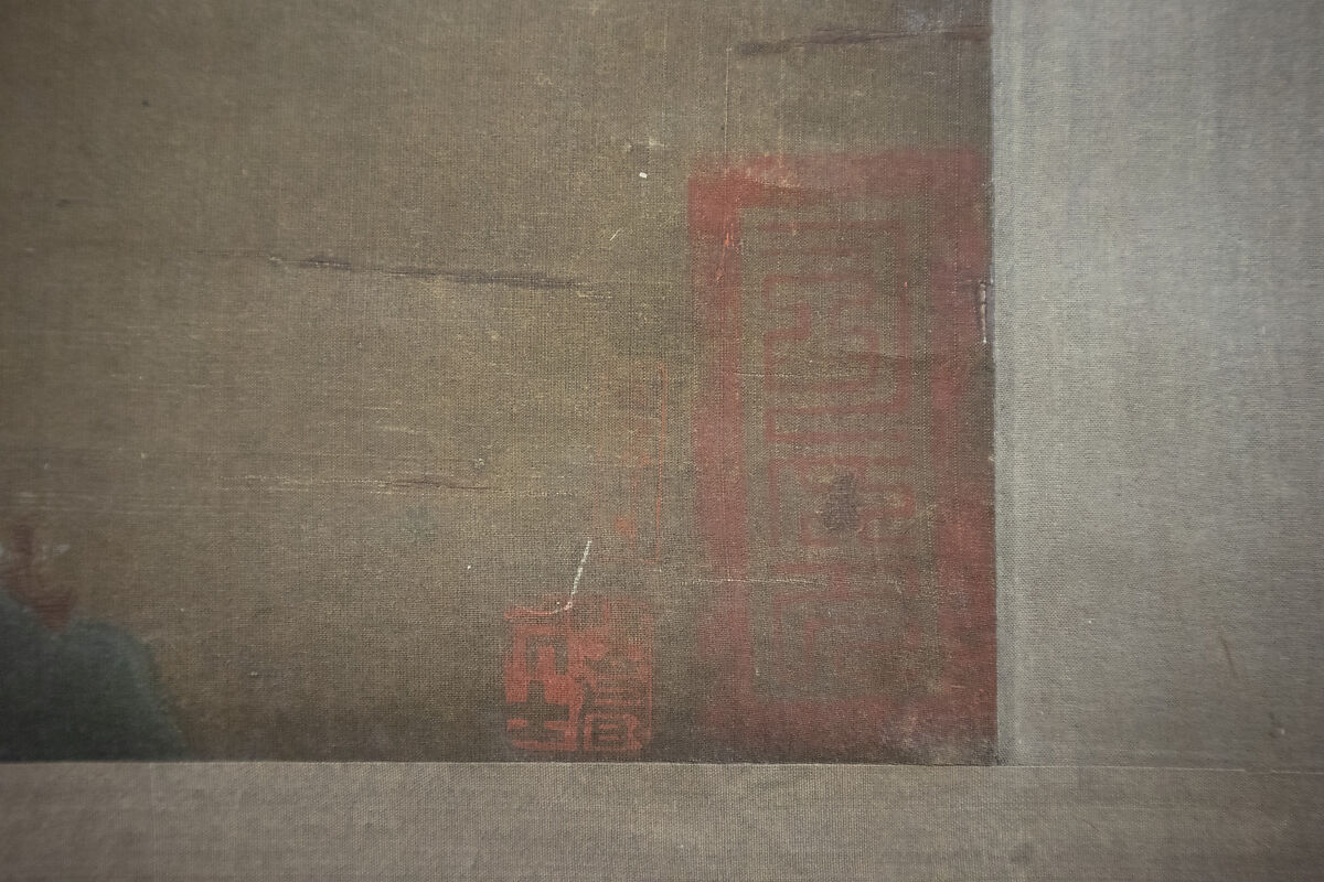 Misty Landscape, Unidentified artist, Hanging scroll; ink and color on silk, China