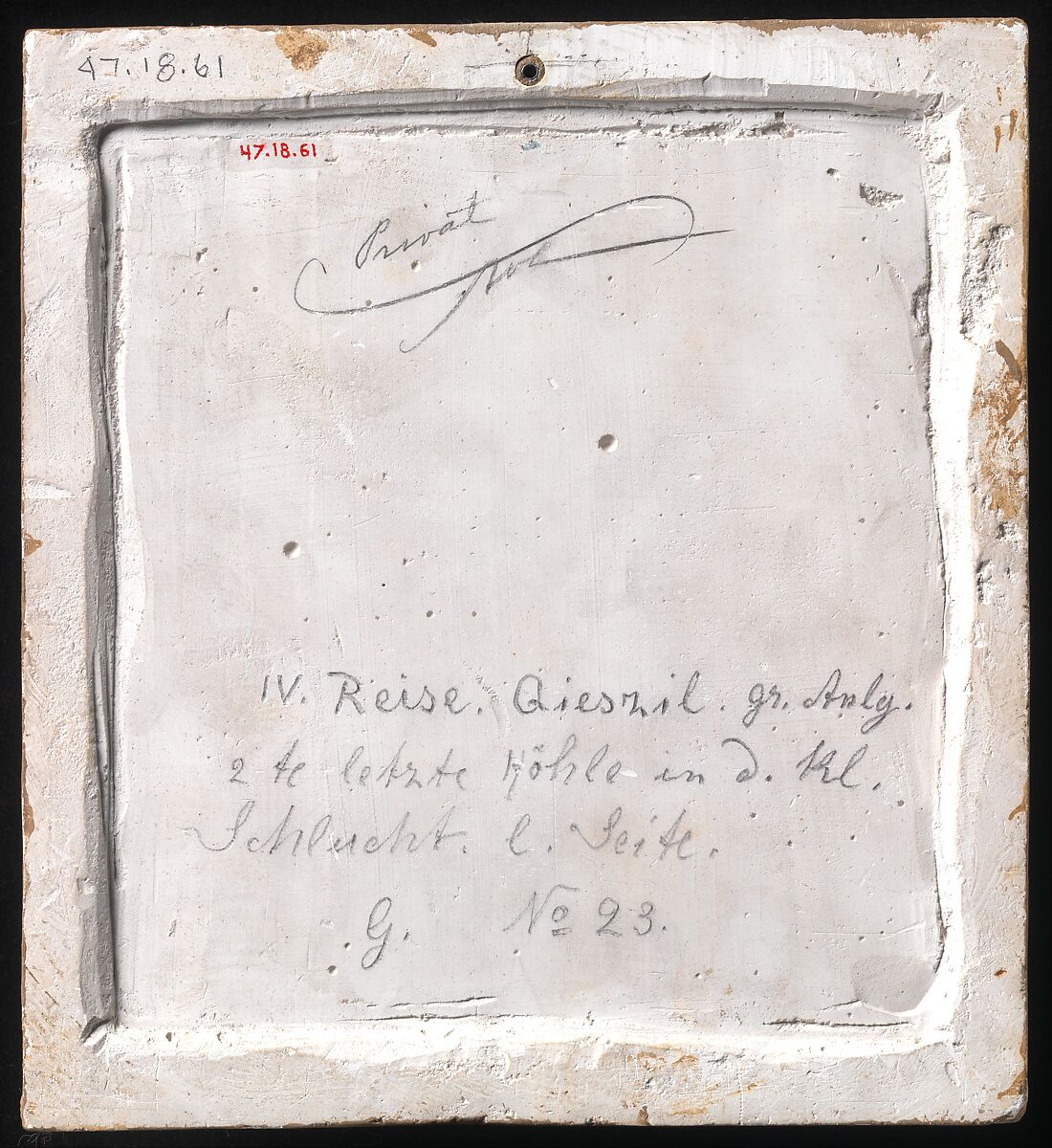 Head of Bodhisattva, Pigments on mud plaster, China (Xinjiang Uyghur Autonomous Region)