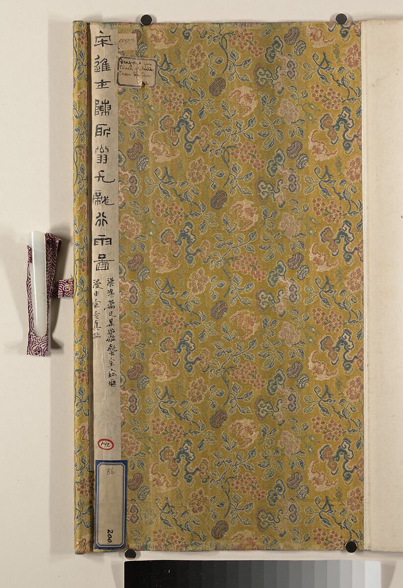 Nine Dragons, Unidentified artist (16th–17th century), fake signature of Chen Rong, active 1235–62, Handscroll; ink and color on silk, China