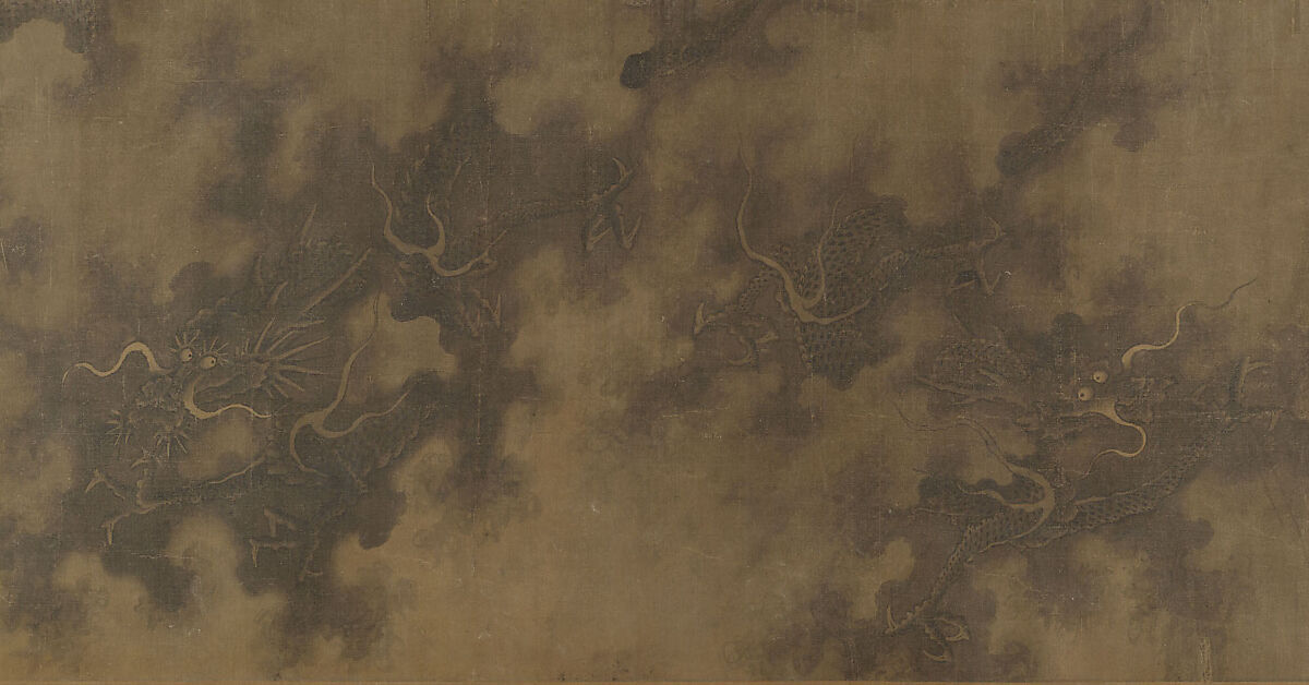 Nine Dragons, Unidentified artist (16th–17th century), fake signature of Chen Rong, active 1235–62, Handscroll; ink and color on silk, China 