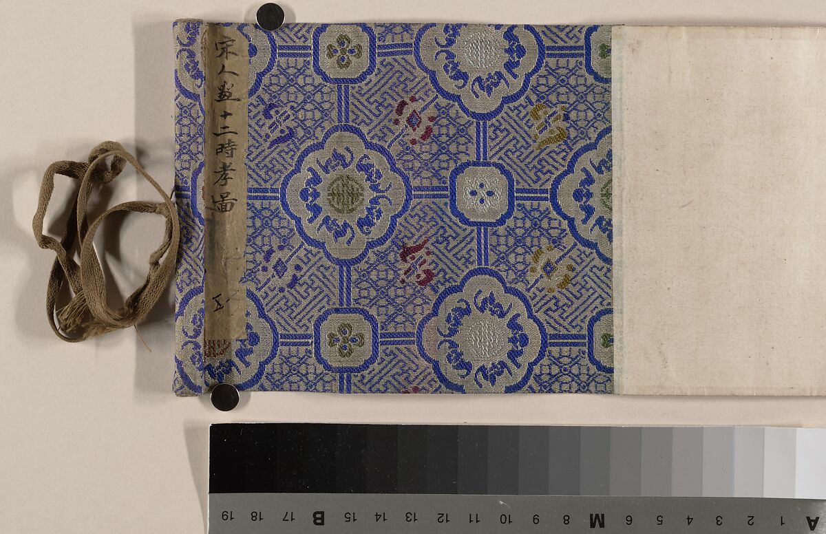 Bullocks and Goats, Unidentified artist, Handscroll; ink and color on paper, China