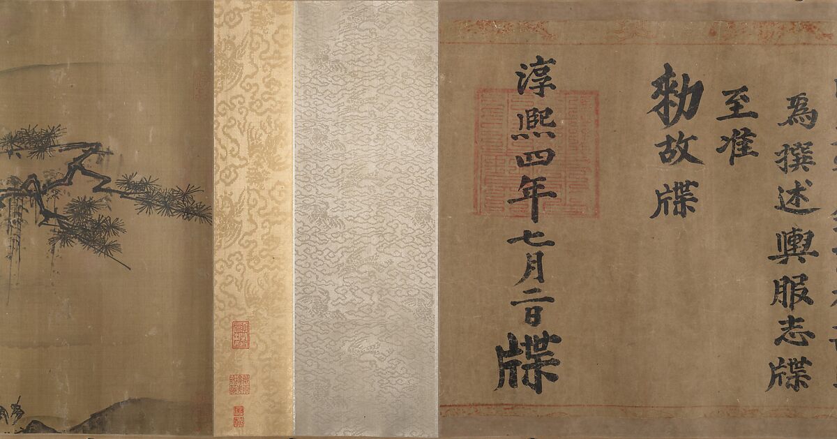 Landscape, Unidentified artist, Handscroll; ink on silk, China