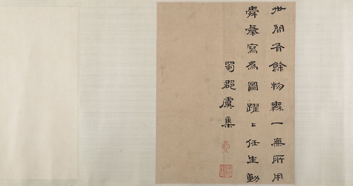 Flowers and Insects, Unidentified artist, Handscroll; ink and color on silk, China