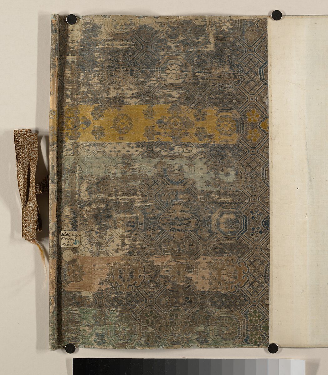 Flowers and Insects, Unidentified artist, Handscroll; ink and color on silk, China