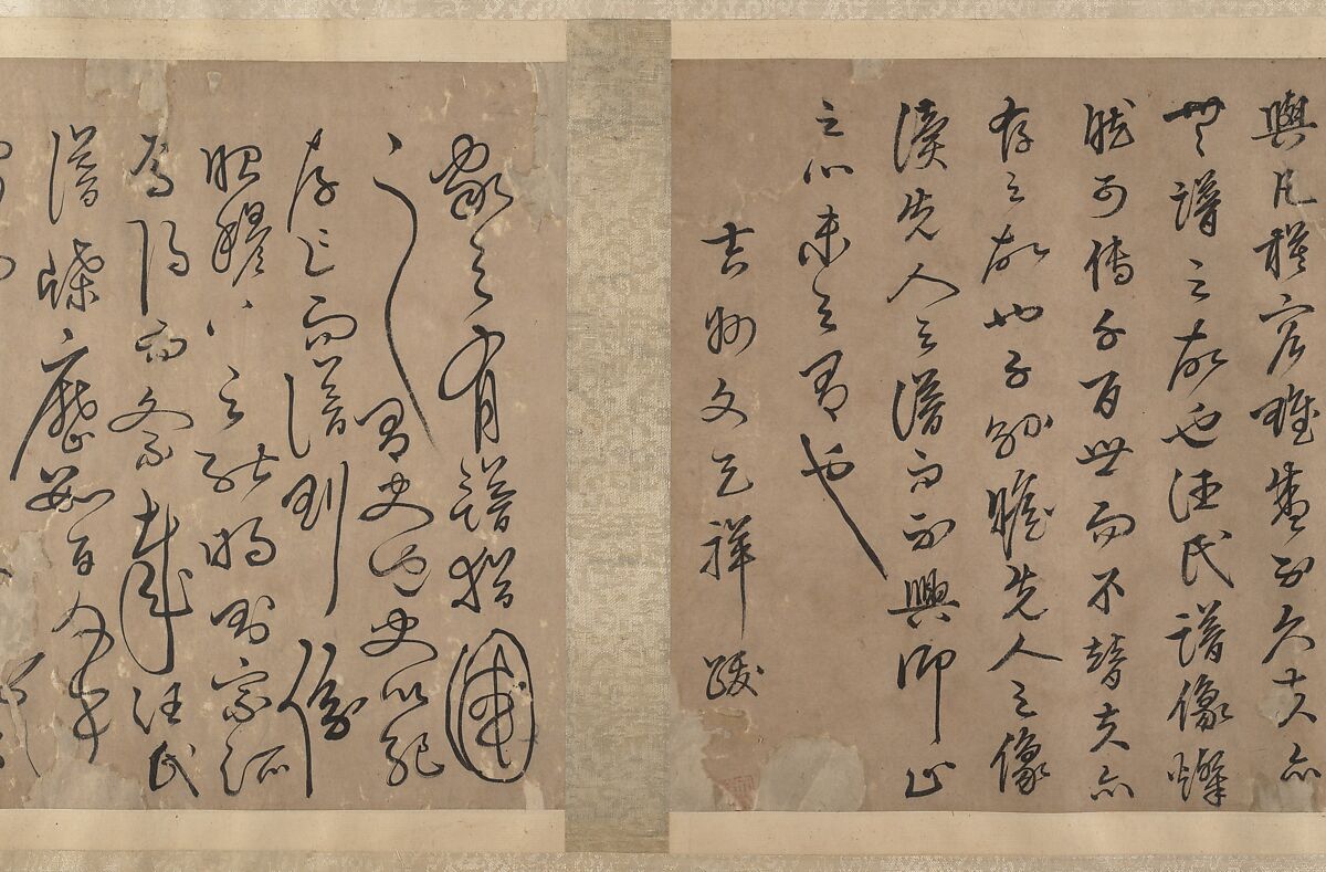 Portrait of a Member and Record of the Wang Family, Unidentified artist, Handscroll; calligraphy, ink on paper; portrait, ink and color on paper, China