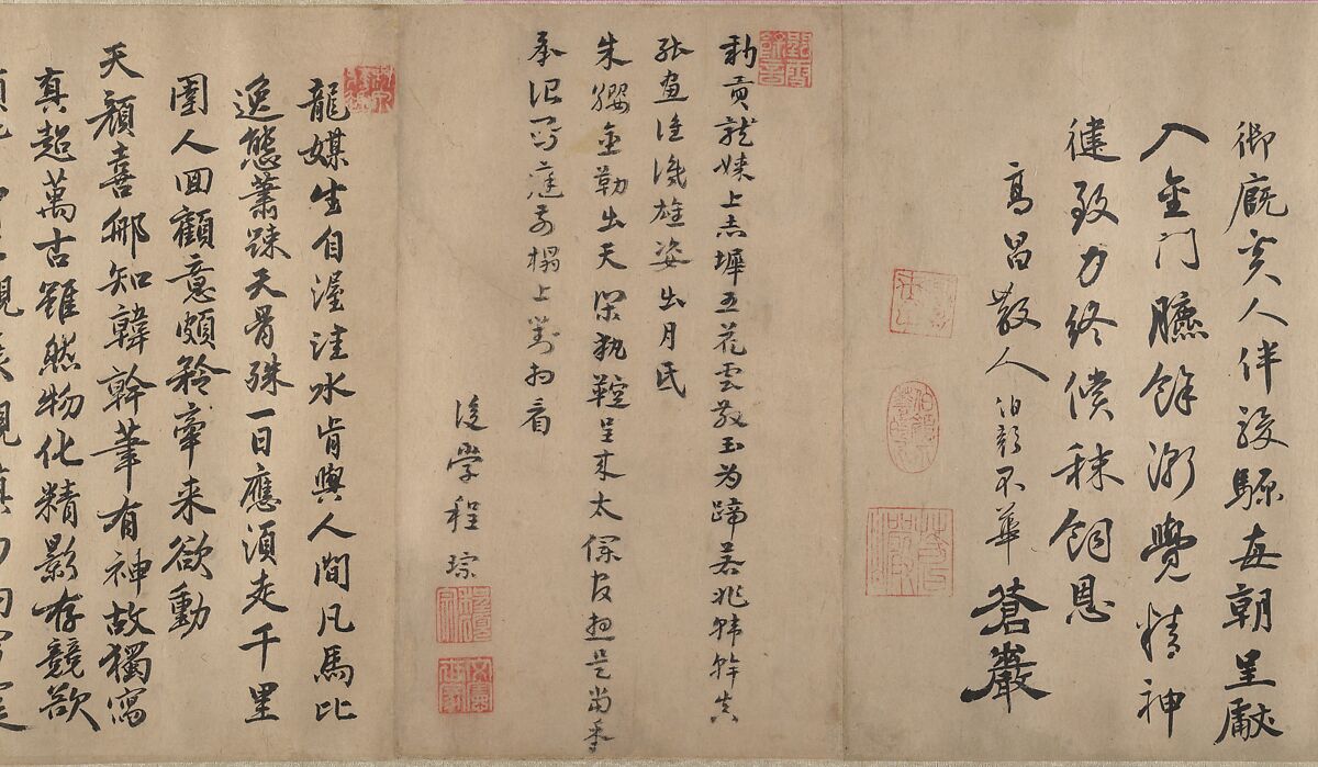 Horse and groom, Unidentified artist (16th century)  , formerly attributed to Han Gan (active ca. 742–56), Handscroll; ink and color on silk, China