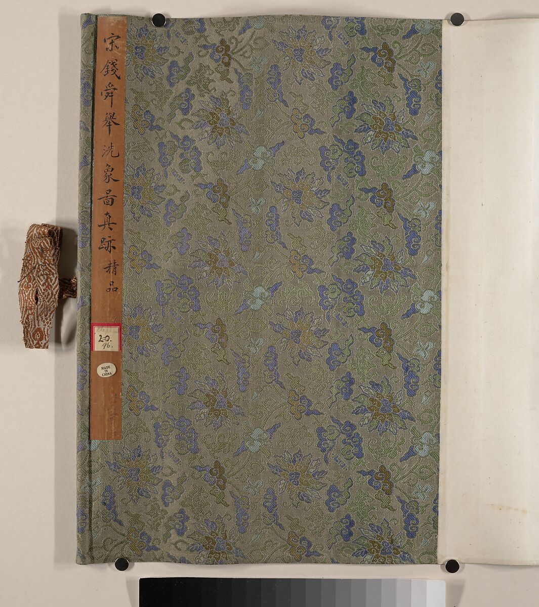 Washing the Sacred Elephant, Unidentified artist, Handscroll; ink and color on silk, China