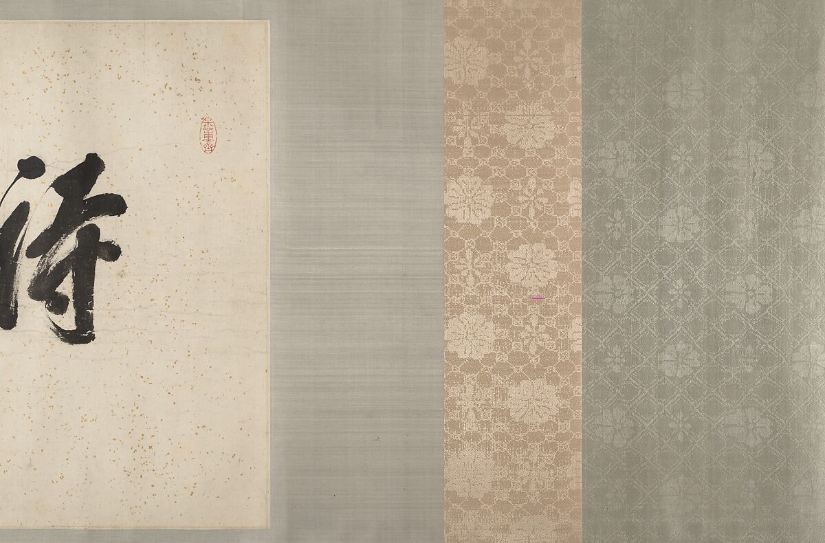 Washing the Sacred Elephant, Unidentified artist, Handscroll; ink and color on silk, China