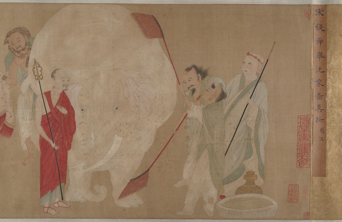Washing the Sacred Elephant, Unidentified artist, Handscroll; ink and color on silk, China