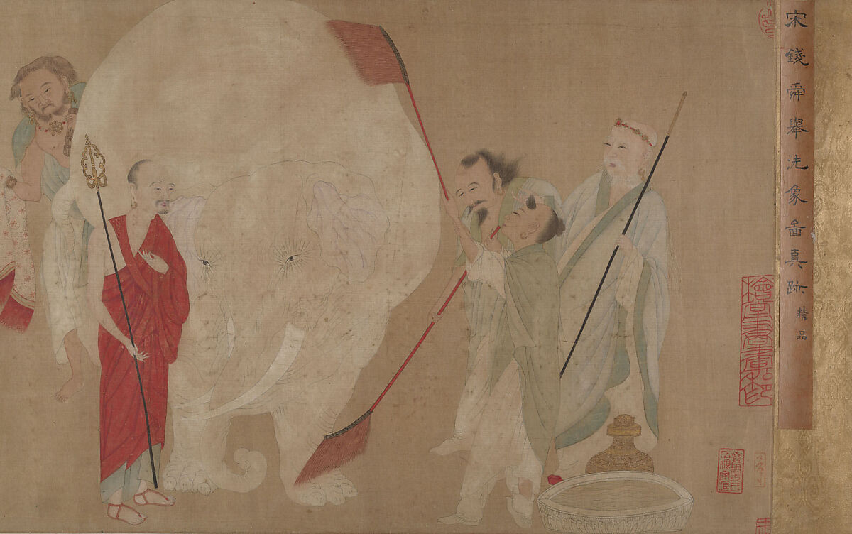Washing the Sacred Elephant, Unidentified artist, Handscroll; ink and color on silk, China 