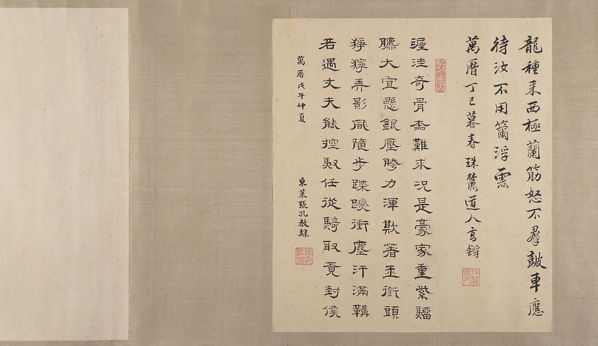 Eight Horses, Attributed to Zhao Mengfu (Chinese, 1254–1322), Handscroll; ink and color on silk, China