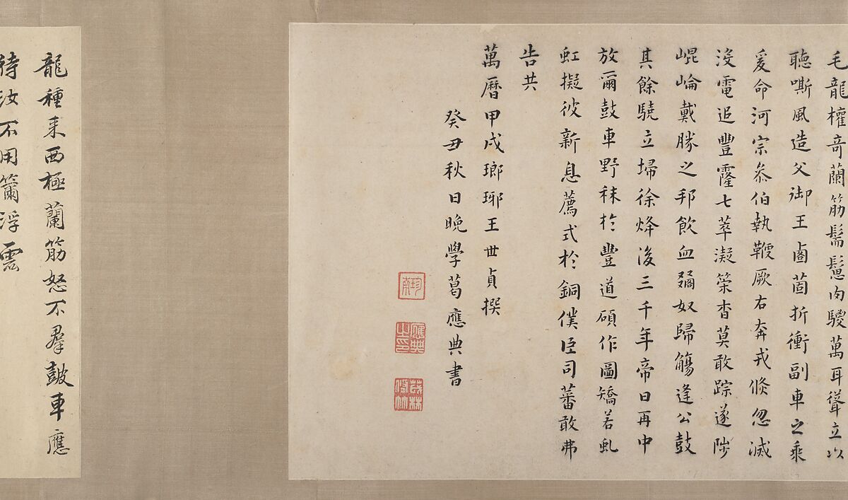 Eight Horses, Attributed to Zhao Mengfu (Chinese, 1254–1322), Handscroll; ink and color on silk, China