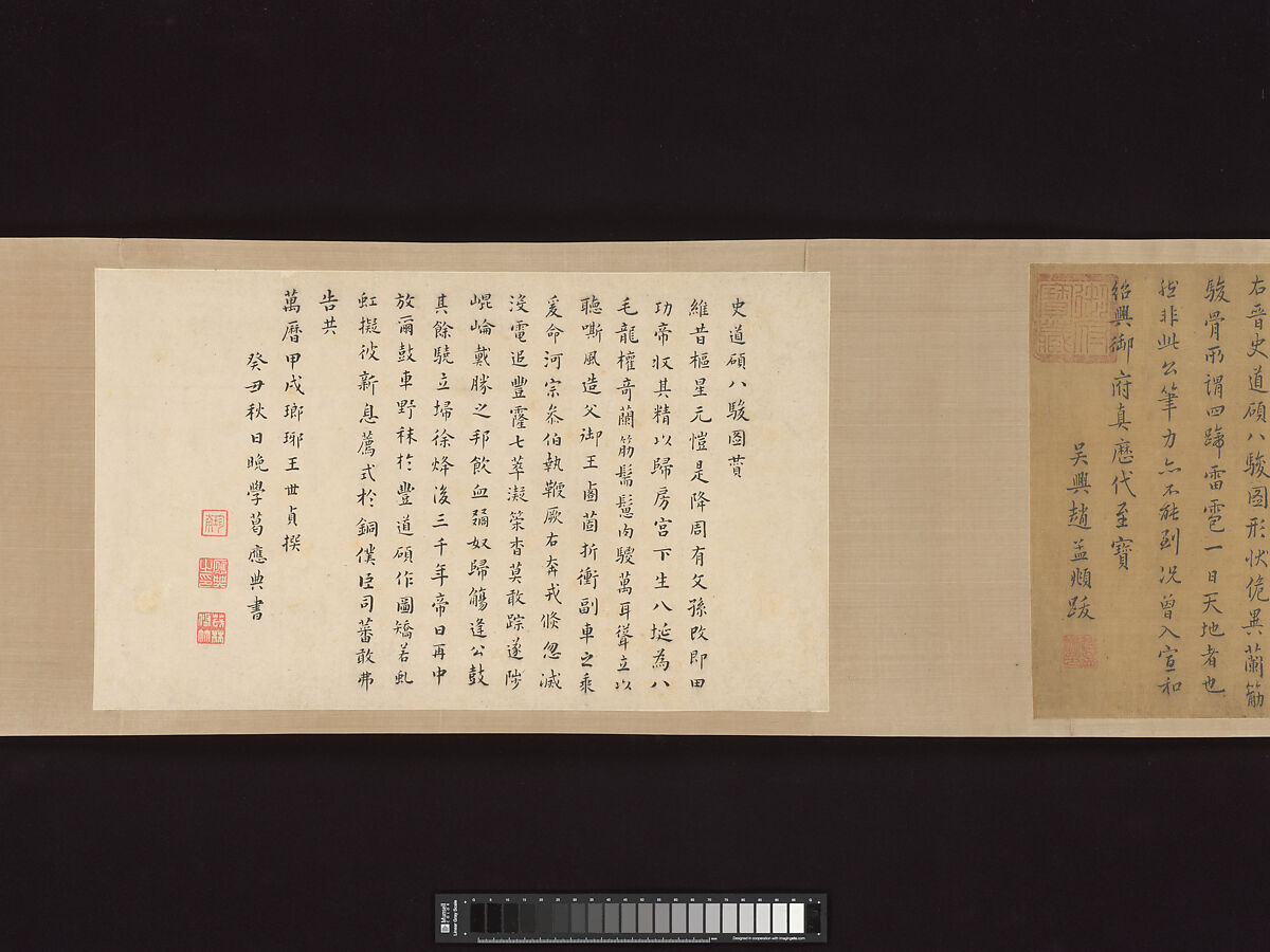 Eight Horses, Attributed to Zhao Mengfu (Chinese, 1254–1322), Handscroll; ink and color on silk, China