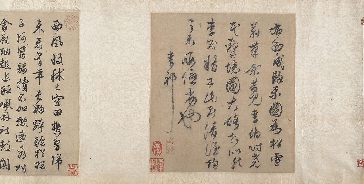 Happy Return from the West, Unidentified artist, Handscroll; ink and color on silk, China