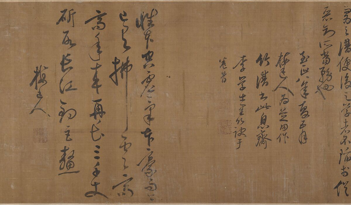 Bamboos, Unidentified artist, Handscroll; ink on silk, China