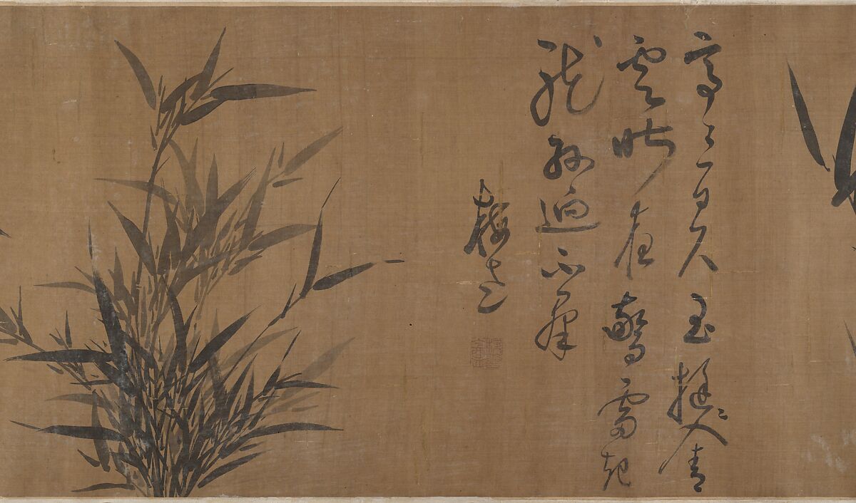 Bamboos, Unidentified artist, Handscroll; ink on silk, China