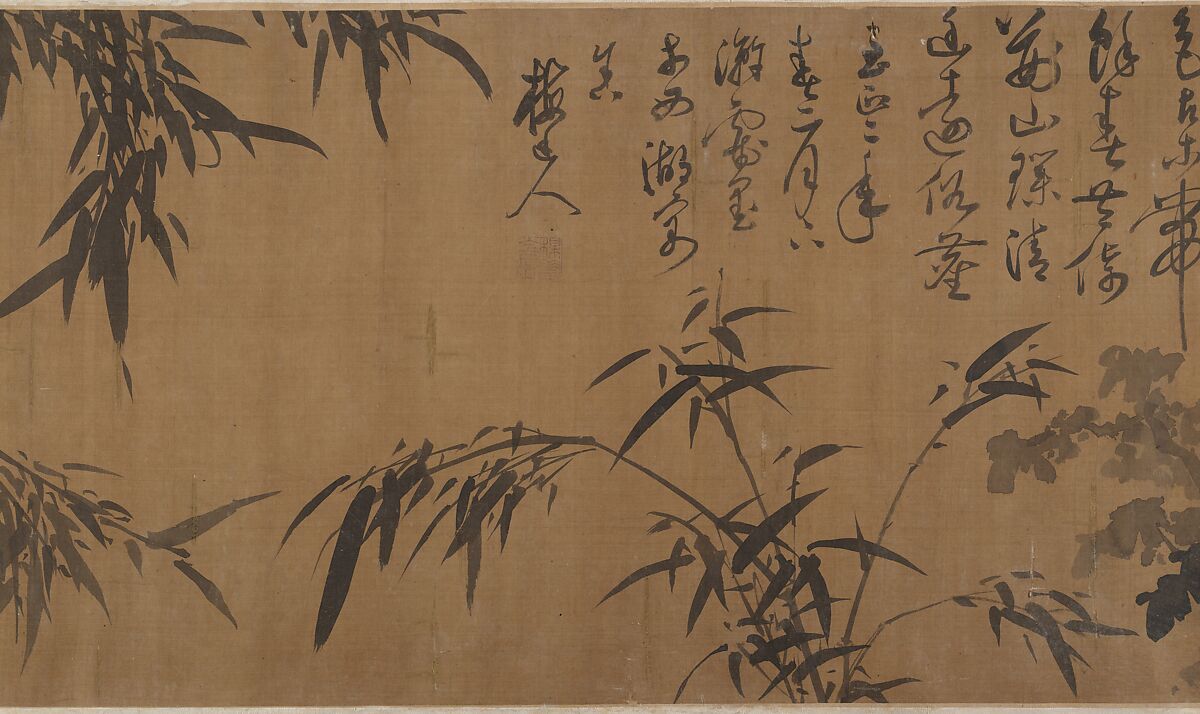 Bamboos, Unidentified artist, Handscroll; ink on silk, China