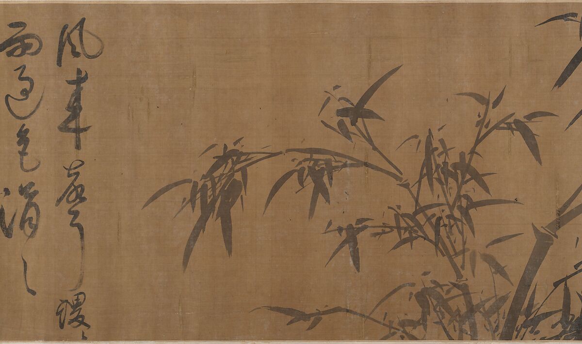 Bamboos, Unidentified artist, Handscroll; ink on silk, China