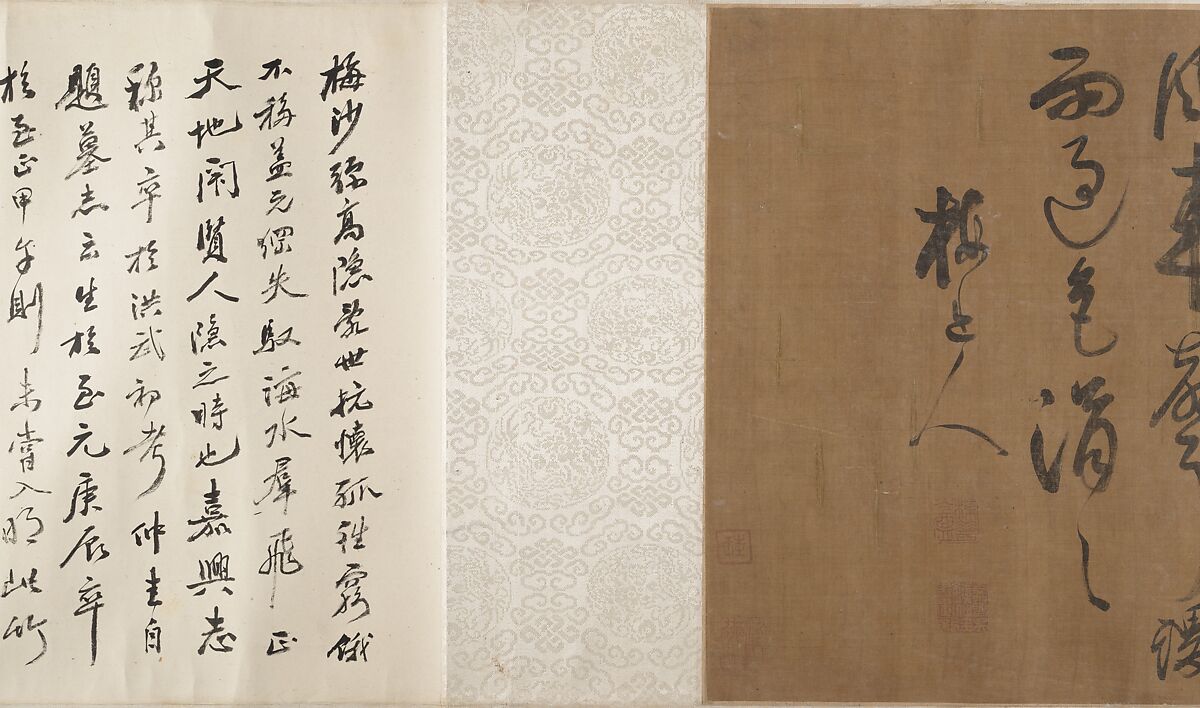 Bamboos, Unidentified artist, Handscroll; ink on silk, China