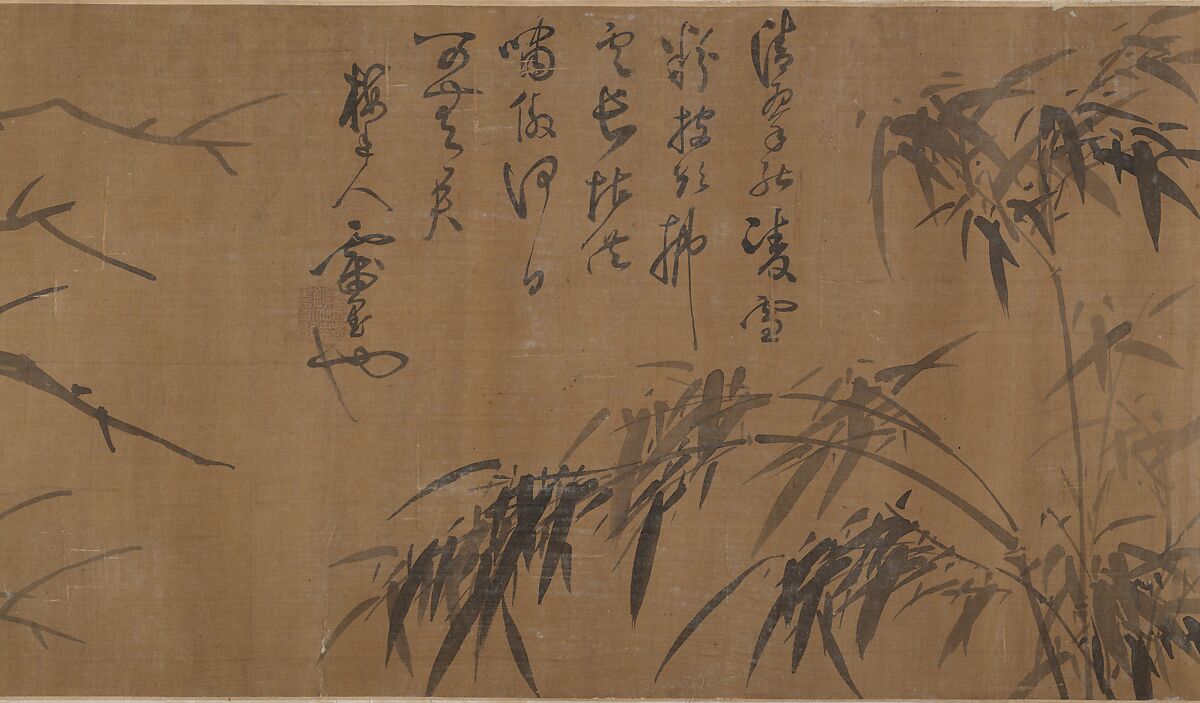 Bamboos, Unidentified artist, Handscroll; ink on silk, China