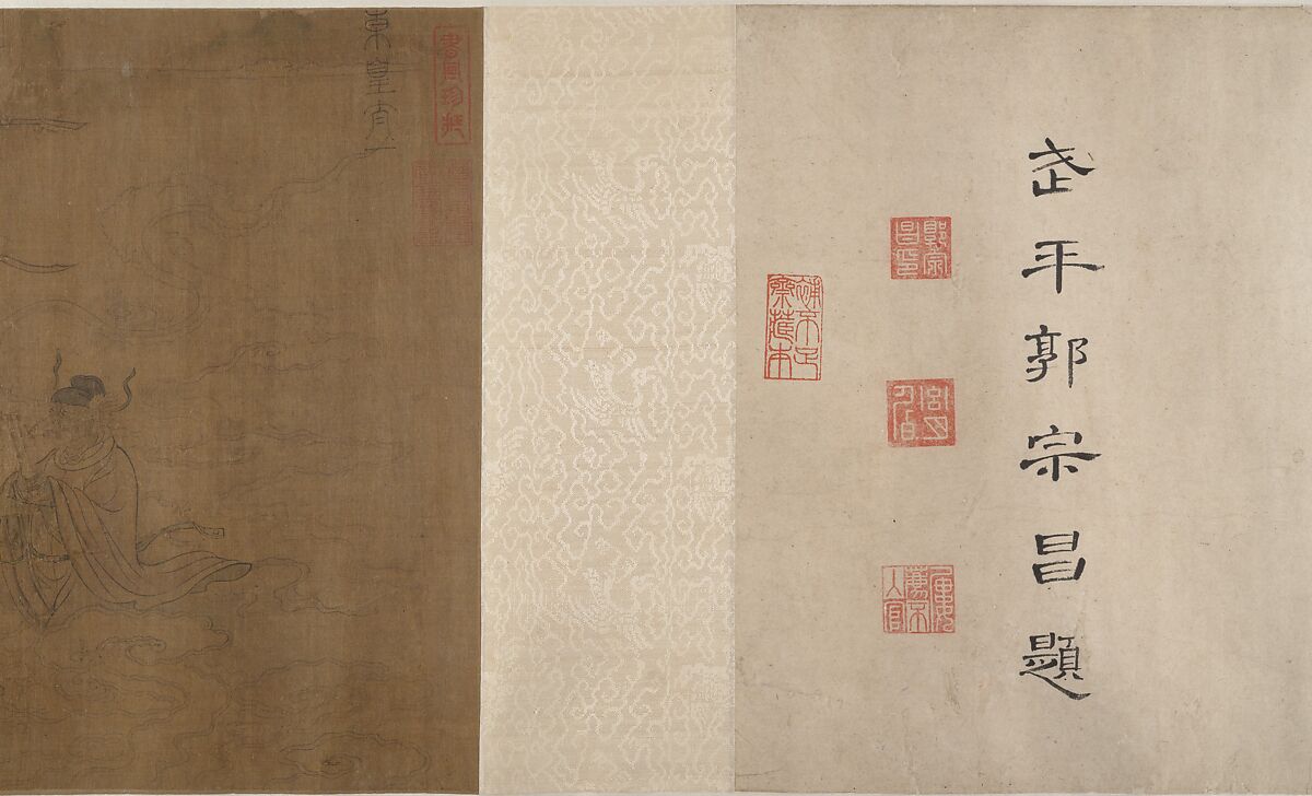 Nine Songs, Unidentified artist Chinese, 15th–16th century, Handscroll; ink and color on silk, China