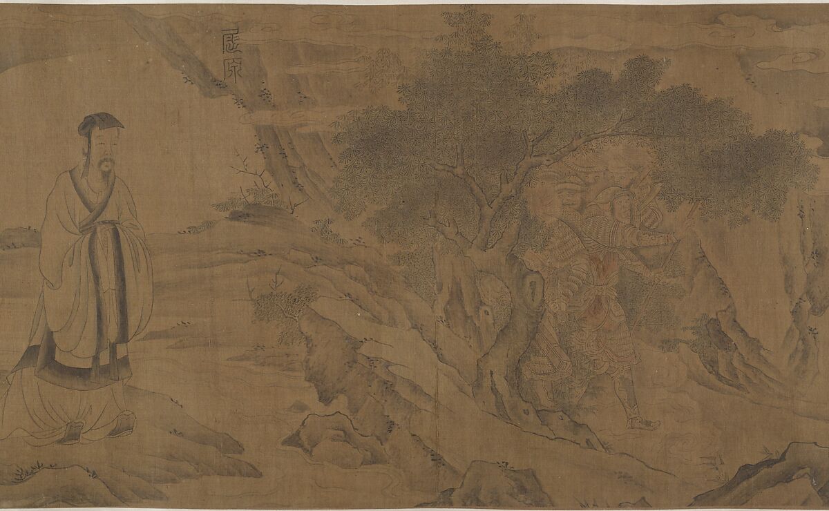 Nine Songs, Unidentified artist Chinese, 15th–16th century, Handscroll; ink and color on silk, China