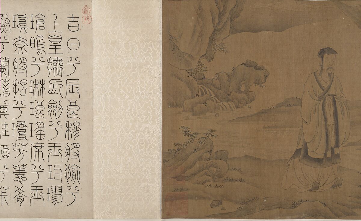 Nine Songs, Unidentified artist Chinese, 15th–16th century, Handscroll; ink and color on silk, China