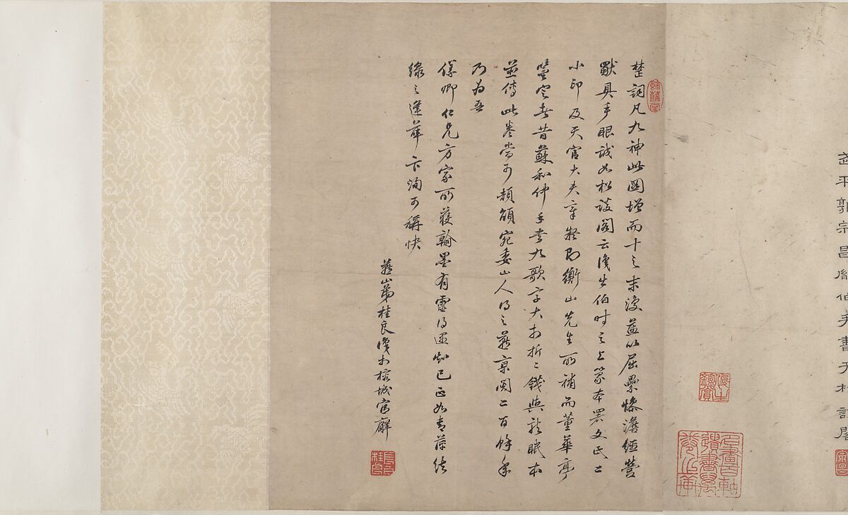 Nine Songs, Unidentified artist Chinese, 15th–16th century, Handscroll; ink and color on silk, China