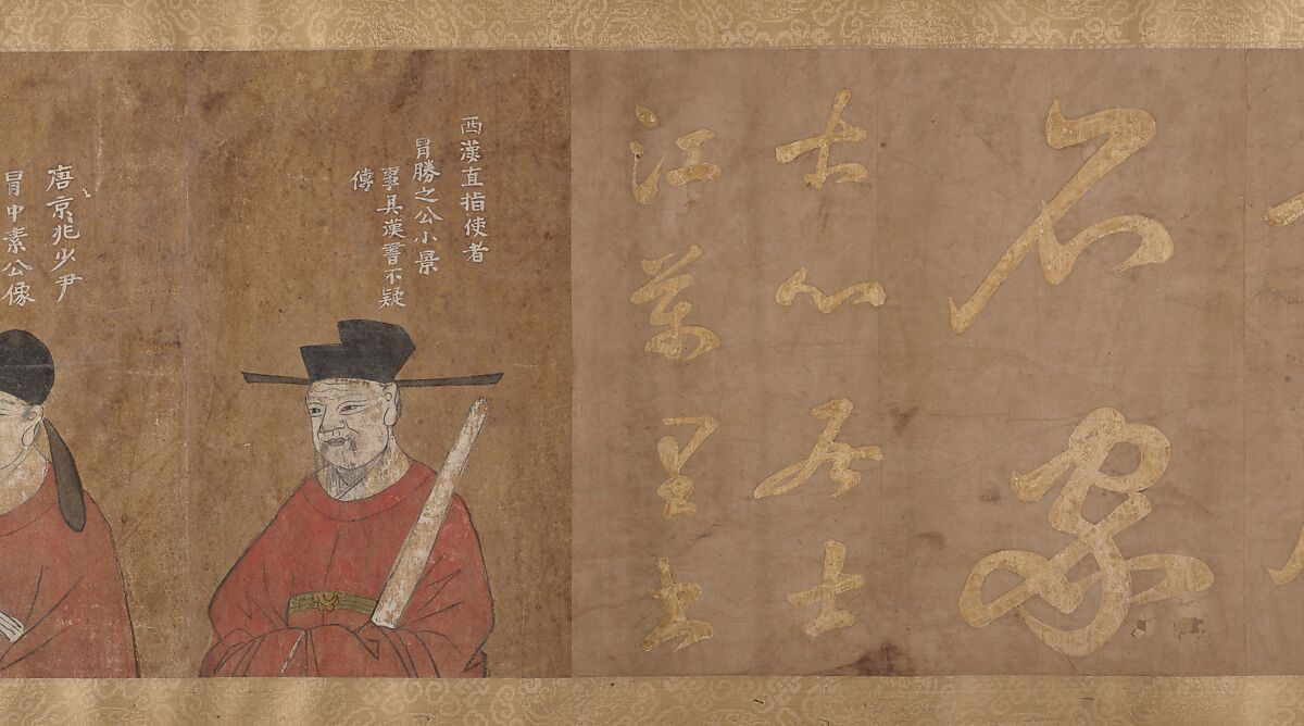 Two Ancestors of the Mao Family, Unidentified artist, Handscroll; ink and color on paper, China