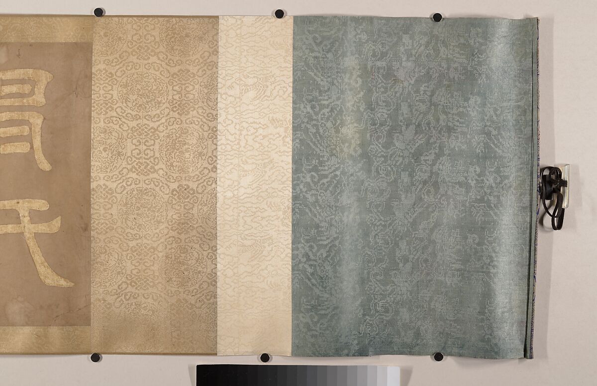 Two Ancestors of the Mao Family, Unidentified artist, Handscroll; ink and color on paper, China