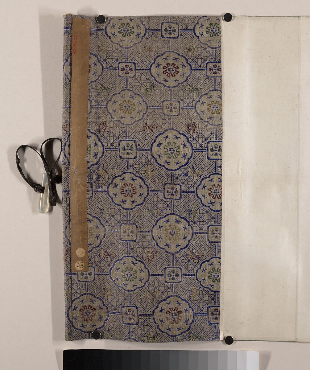 Two Ancestors of the Mao Family, Unidentified artist, Handscroll; ink and color on paper, China