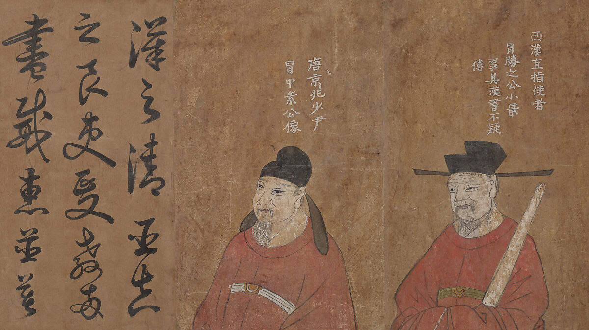 Two Ancestors of the Mao Family, Unidentified artist, Handscroll; ink and color on paper, China 