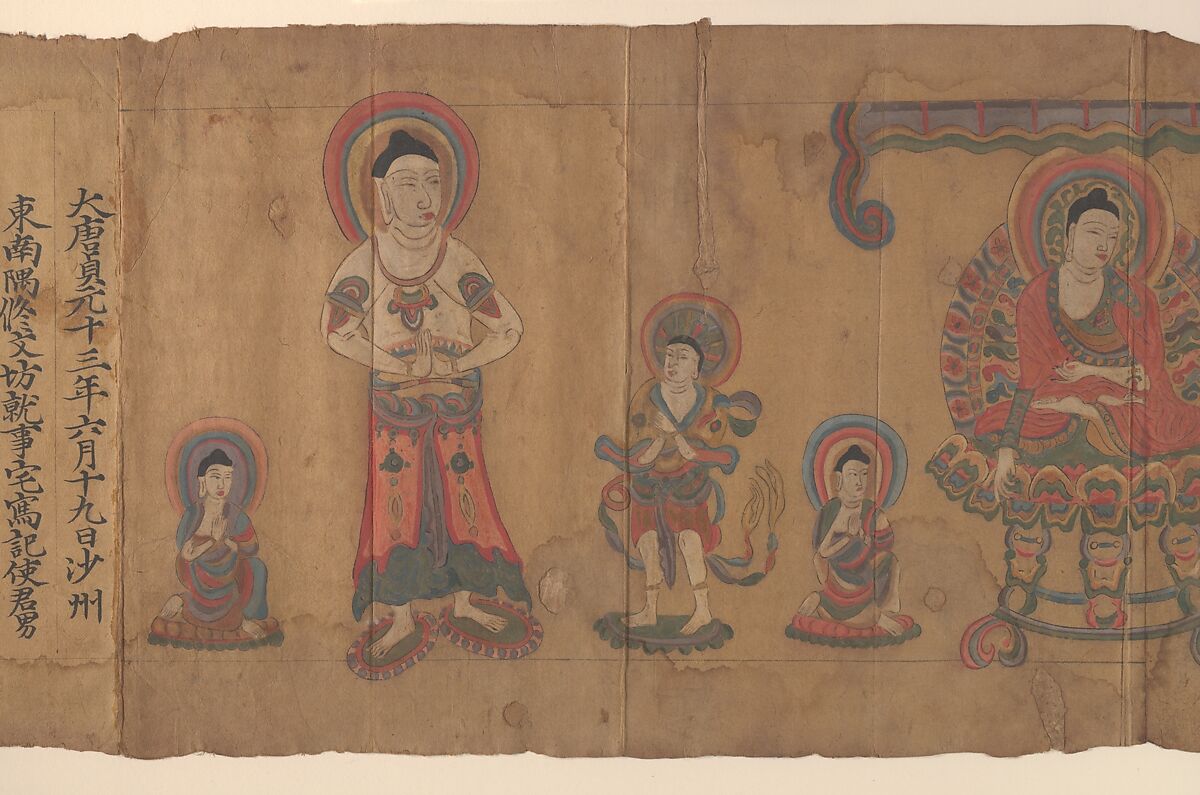 Two Buddhist Paintings, Unidentified artist, Single leaf and single accordian-fold manuscript; ink and color on paper, China