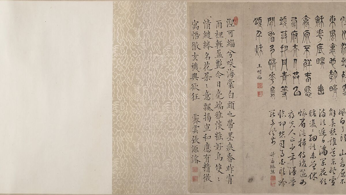 Chinese bulbuls on flowering crab apple, Unidentified artist, Handscroll; ink on paper, China