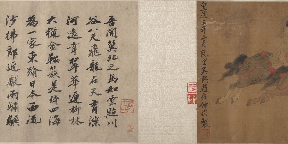 Horsemanship demonstration, Spurious signature of Zhao Yong (Chinese, 1289–after 1360), Handscroll; ink and color on silk, China
