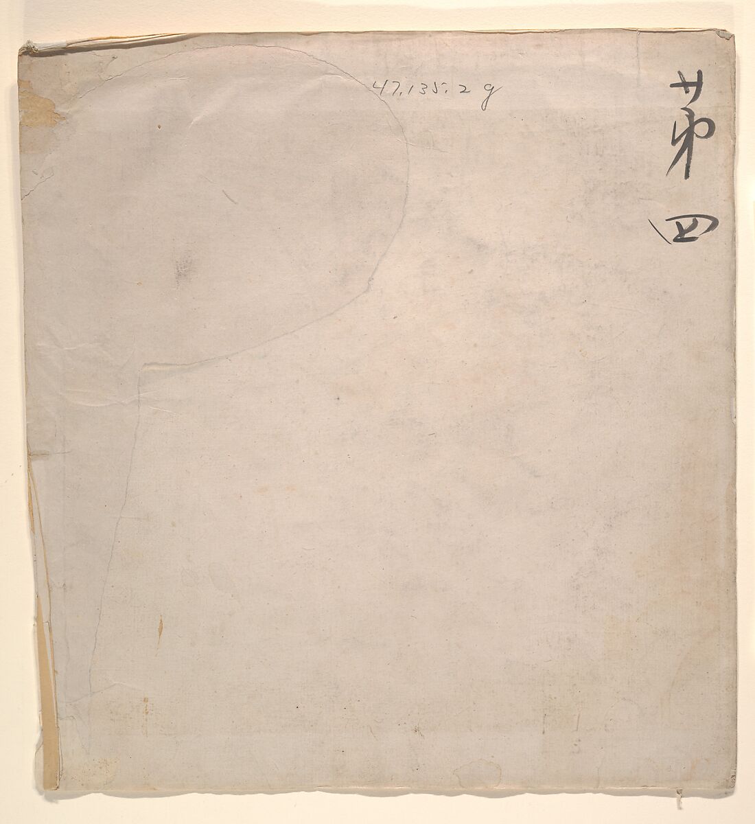 Tartar Officer with Blonde Lady, Unidentified artist, Eight album leaves; color on silk, China