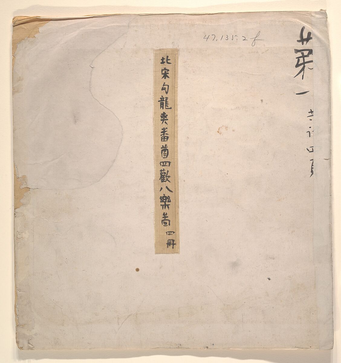 Tartar Officer with Blonde Lady, Unidentified artist, Eight album leaves; color on silk, China