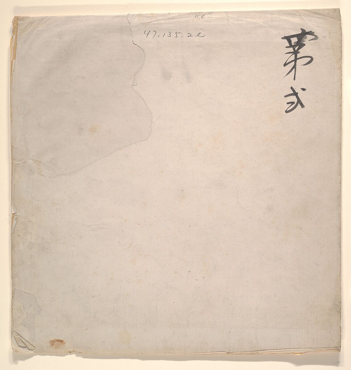 Tartar Officer with Blonde Lady, Unidentified artist, Eight album leaves; color on silk, China