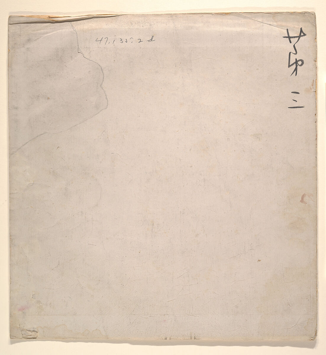 Tartar Officer with Blonde Lady, Unidentified artist, Eight album leaves; color on silk, China