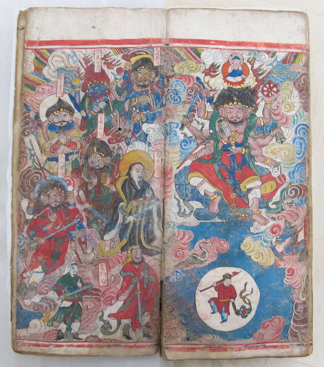 The Diamond Sutra, Unidentified artist, Woodblock printed book with handwritten and hand-painted sections, China