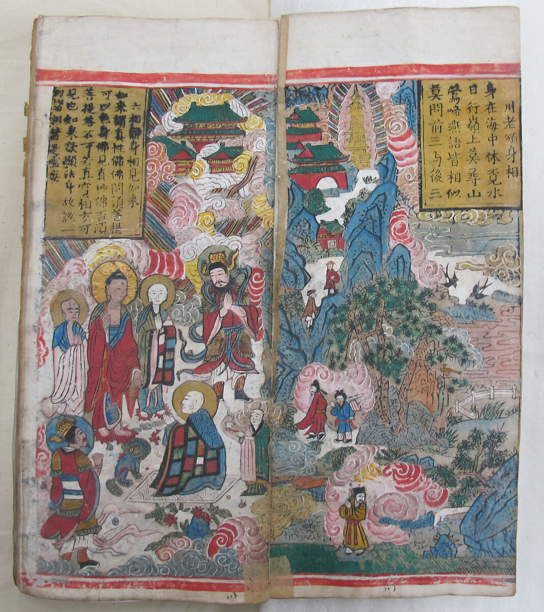 The Diamond Sutra, Unidentified artist, Woodblock printed book with handwritten and hand-painted sections, China