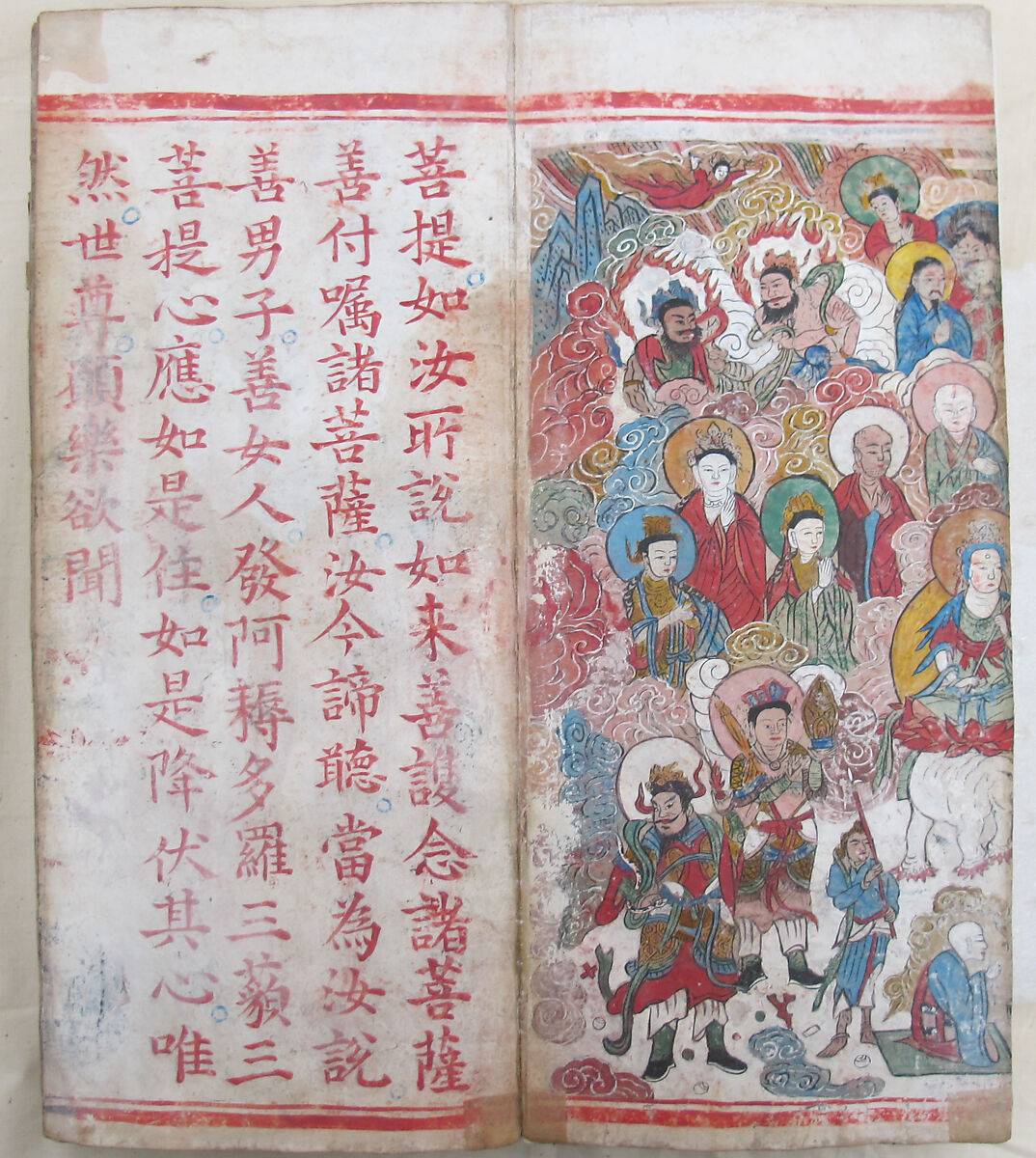 The Diamond Sutra, Unidentified artist, Woodblock printed book with handwritten and hand-painted sections, China