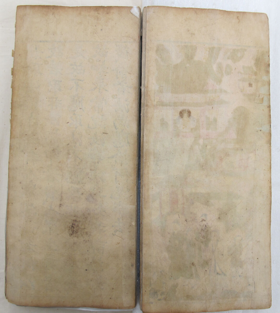 The Diamond Sutra, Unidentified artist, Woodblock printed book with handwritten and hand-painted sections, China