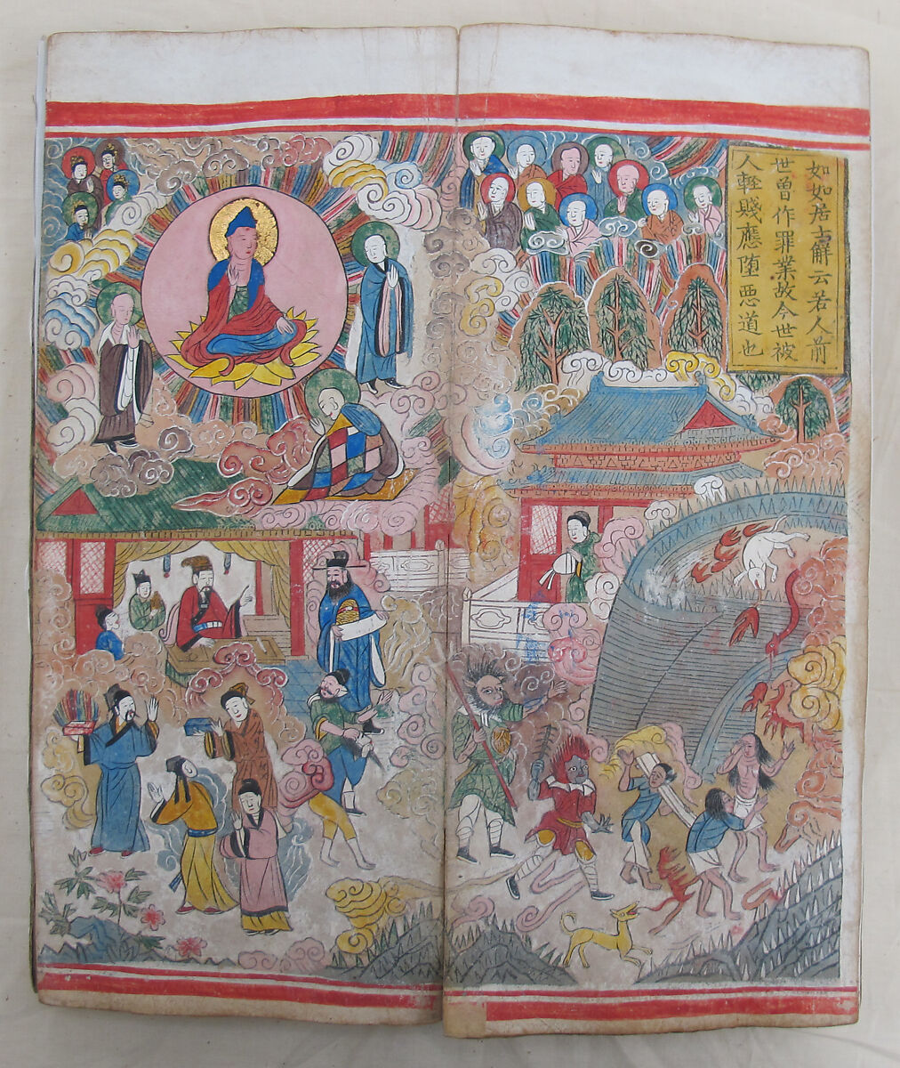 The Diamond Sutra, Unidentified artist, Woodblock printed book with handwritten and hand-painted sections, China