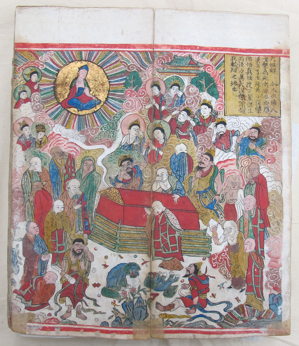 The Diamond Sutra, Unidentified artist, Woodblock printed book with handwritten and hand-painted sections, China