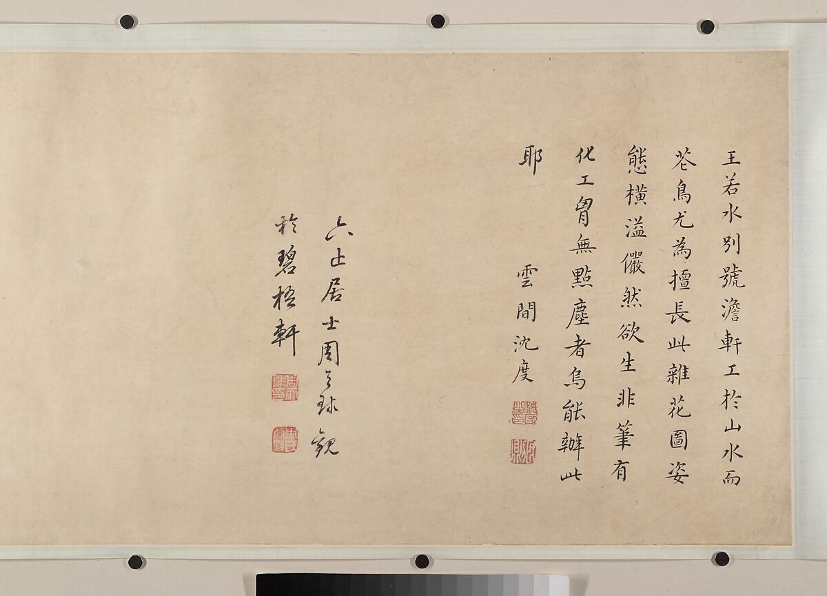 The Hundred Flowers, Attributed to Wang Yuan (Chinese, ca. 1280–after 1349), Handscroll; ink and color on silk, China
