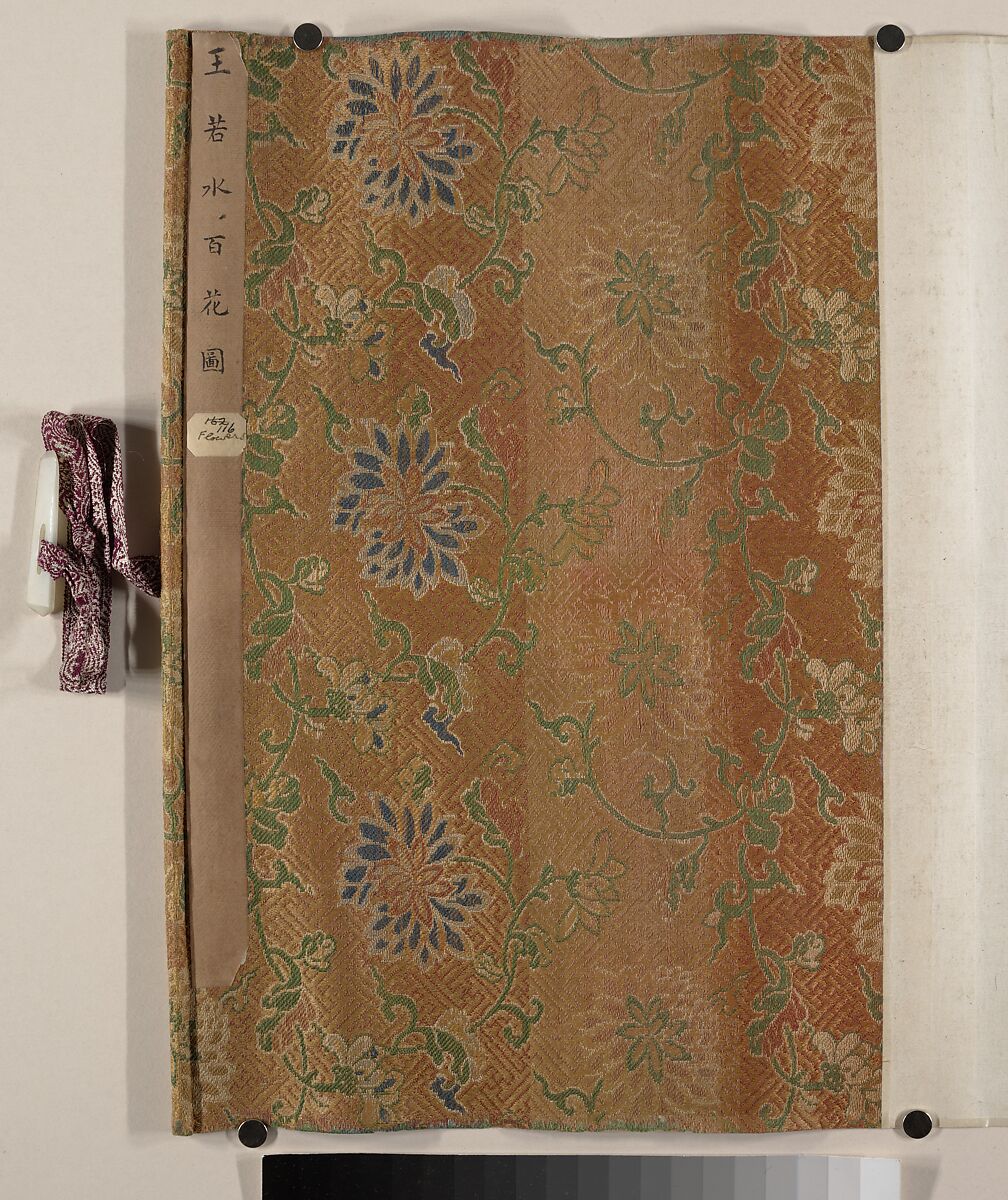 The Hundred Flowers, Attributed to Wang Yuan (Chinese, ca. 1280–after 1349), Handscroll; ink and color on silk, China